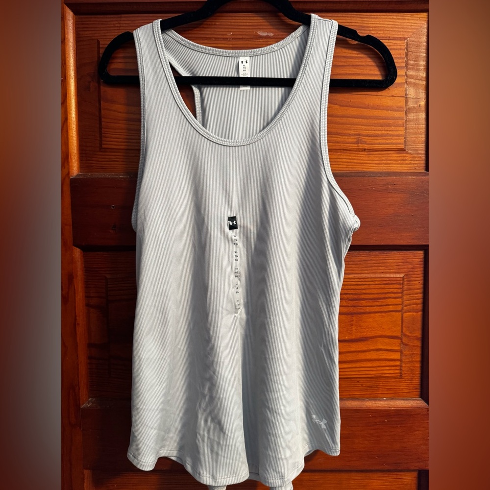 Under Armour Light Gray Women's Tank Top